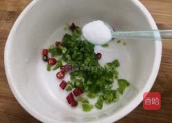 凉拌农家茄子的做法图解10