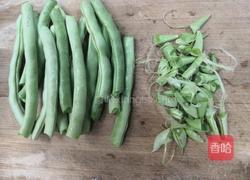四季豆炒粉丝的做法图解8