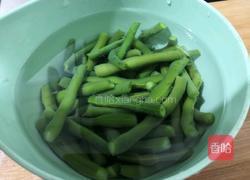 蒜香四季豆的做法图解6