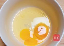 豆浆蟹柳蒸水蛋(经典粤菜)的做法图解3