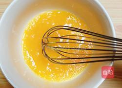 豆浆蟹柳蒸水蛋(经典粤菜)的做法图解5