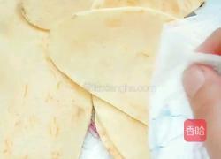 灯影笤片的做法图解2