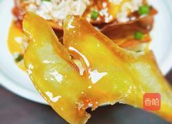 灯影笤片的做法图解7