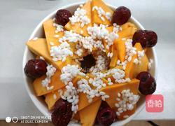 糯米红枣蒸南瓜的做法图解2