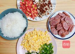 鲜蔬肉肠荷叶蒸饭的做法图解2