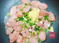 鲜蔬肉肠荷叶蒸饭的做法图解5