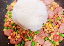 鲜蔬肉肠荷叶蒸饭的做法图解8