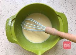 简单颜值高—荷兰松饼低卡版的做法图解2