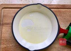 简单颜值高—荷兰松饼低卡版的做法图解3