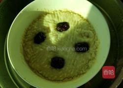 恩西玛发糕的做法图解4