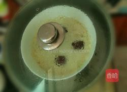 恩西玛发糕的做法图解3