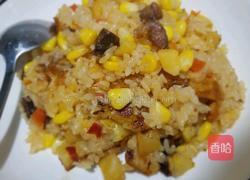 香肠糯米煲仔饭的做法图解7