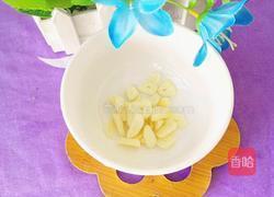 蒸茄子鱼的做法图解2