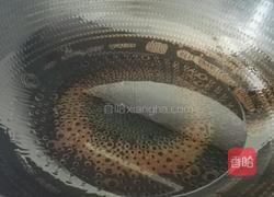 蒸茄子鱼的做法图解7