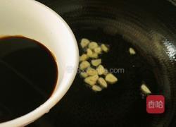 蒸茄子鱼的做法图解9