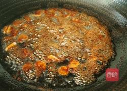 蒸茄子鱼的做法图解10