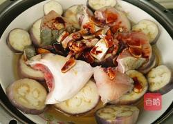 蒸茄子鱼的做法图解12
