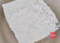 茄子河捞凉面的做法图解14