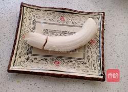 香蕉奶昔的做法图解1