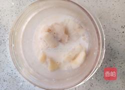 香蕉奶昔的做法图解3