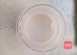 香蕉奶昔的做法图解4