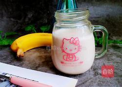 香蕉奶昔的做法图解5