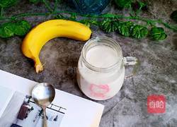 香蕉奶昔的做法图解7
