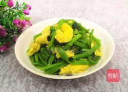 南瓜叶炒鸡蛋的做法图解13
