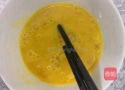 南瓜叶炒鸡蛋的做法图解4