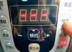 三色藜麦粥的做法图解4