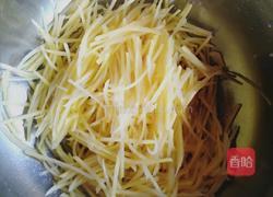 蔬菜饼的做法图解2