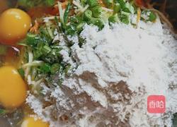 蔬菜饼的做法图解5