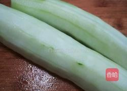 凉拌黄瓜的做法图解1
