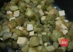 蚝油茄子豆腐的做法图解6