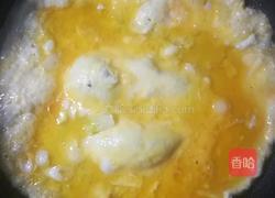 胡萝卜炒蛋的做法图解4