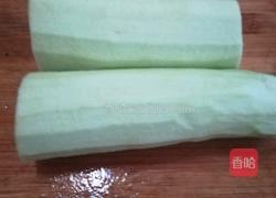 酱香茄子的做法图解1