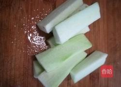 酱香茄子的做法图解2