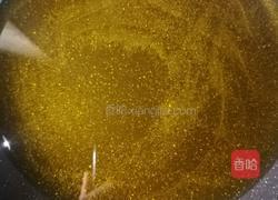 酱香茄子的做法图解4
