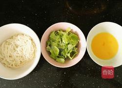 快手青菜鸡蛋面的做法图解6