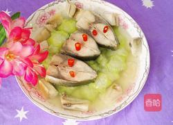 清蒸丝瓜鱼的做法图解10