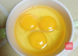 蜜汁香油蒸蛋（润肺止咳）的做法图解2
