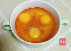 蜜汁香油蒸蛋（润肺止咳）的做法图解4