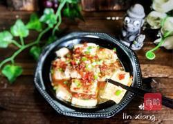辣椒酱蒸豆腐的做法图解9
