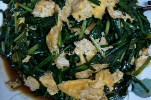 韭菜炒鸡蛋