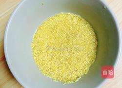 南瓜小米玉米汁的做法图解4