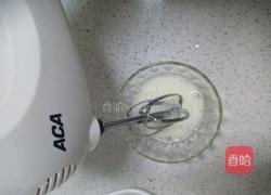 火烧云吐司的做法图解4