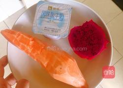 酸奶红薯火龙果泥的做法图解1