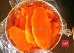 酸奶红薯火龙果泥的做法图解5