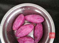 黑糖蜂蜜芝麻紫薯饼的做法图解1