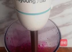  奶香蔓越莓火龙果牛奶小方的做法图解4